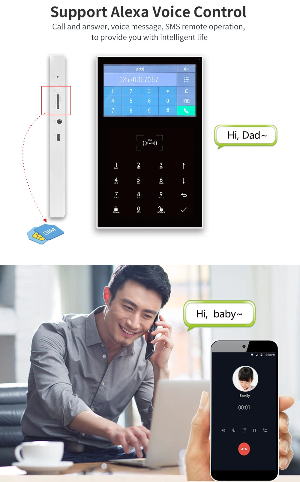 微信图片_20240816211159.png