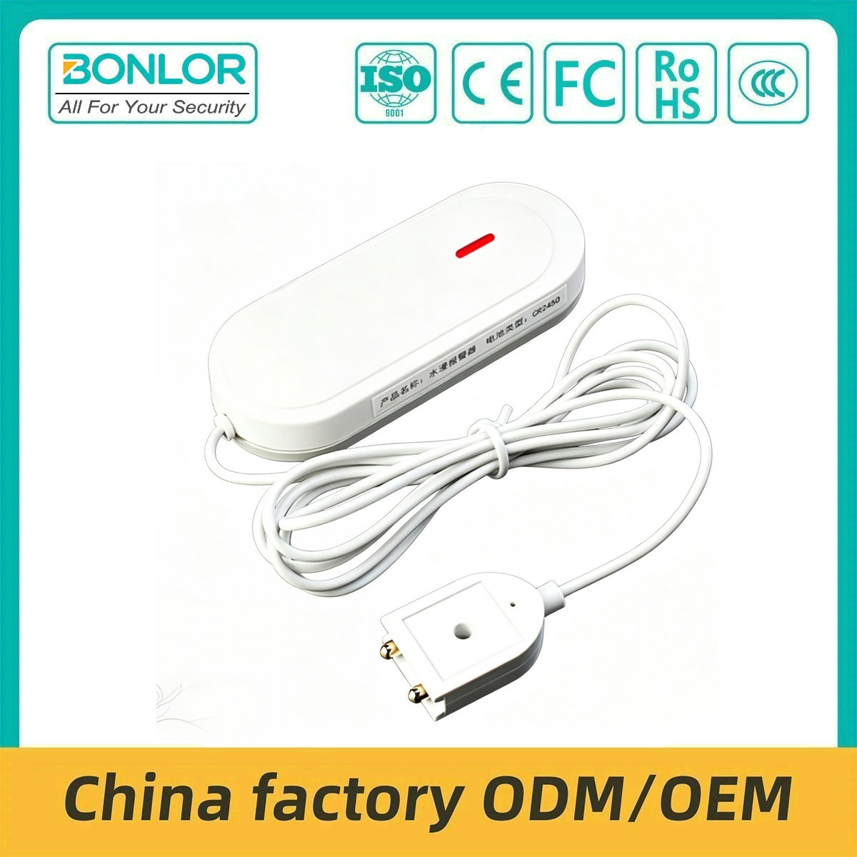 SF-202W  433MHz Water Leakage Alarm Sensor Suitable for Basements, Equipment Rooms, Hotels, Kitchens, Garages and all Office Areas